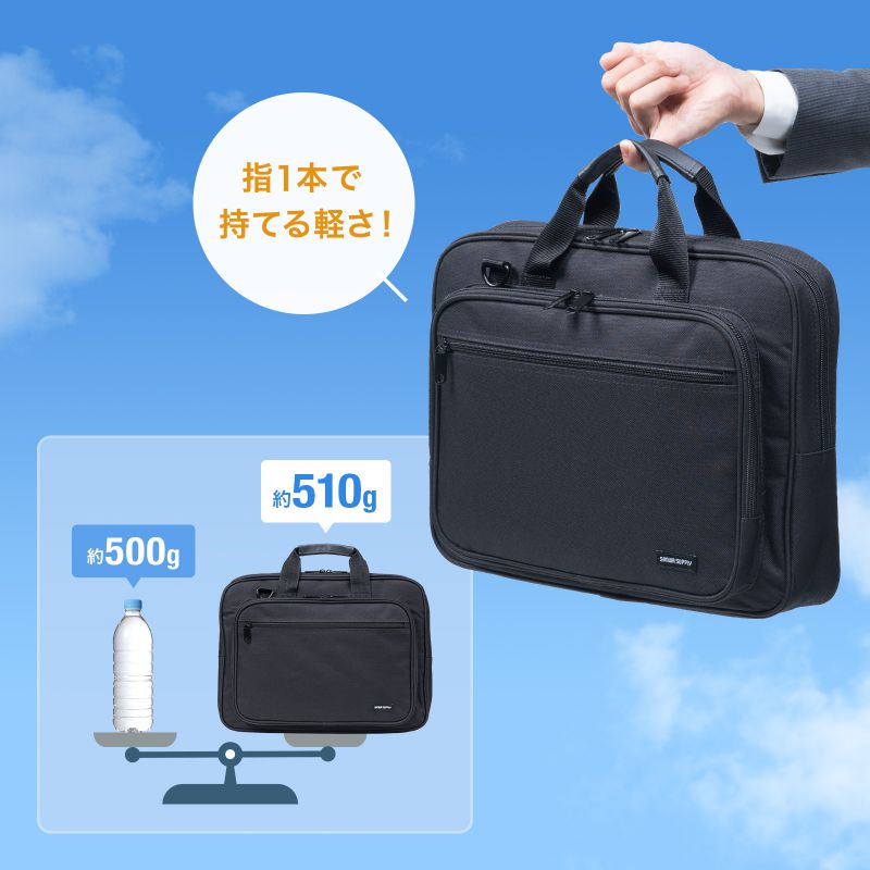 PCLOobO 15.6C`ChΉ ubN BAG-U52BK3