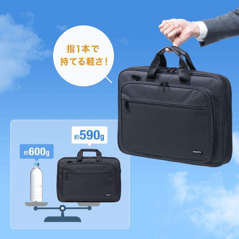 PCLOobO 17.3^ChΉ BAG-U59BK