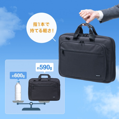 PCLOobO 17.3^ChΉ BAG-U59BK