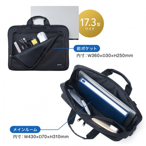 PCLOobO 17.3^ChΉ BAG-U59BK