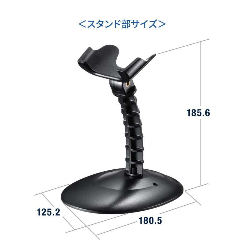 �o�[�R�[�h���[�_�[ �o�[�R�[�h�X�L���i JAN�R�[�h ���[�U�[ USB �L��  IP54 �X�^���h�t�� �~���[�g�\ �}���� �����Ǘ�