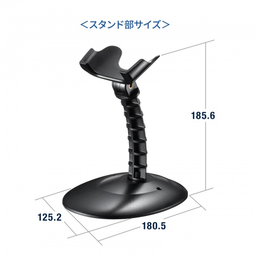 �o�[�R�[�h���[�_�[ �o�[�R�[�h�X�L���i JAN�R�[�h ���[�U�[ USB �L��  IP54 �X�^���h�t�� �~���[�g�\ �}���� �����Ǘ�