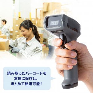 バーコードリーダー 無線 Bluetooth 2.4GHz 有線 USB 1次元 2次元 QR 