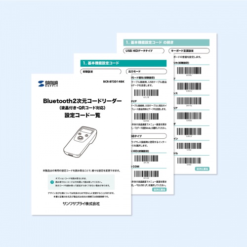 サンワダイレクト本店 サンワサプライ【オフィス・PC周辺通販】