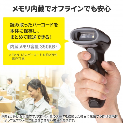 サンワダイレクト本店 サンワサプライ【オフィス・PC周辺通販】