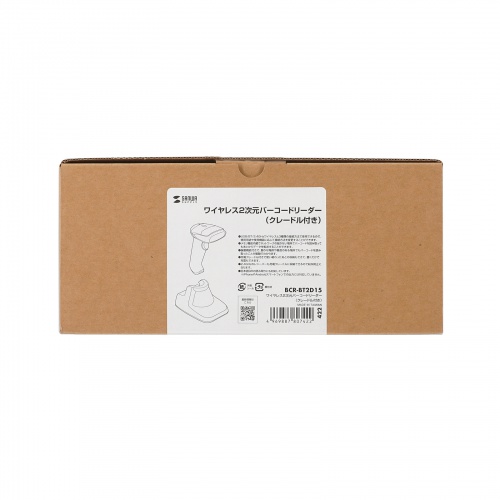 サンワダイレクト本店 サンワサプライ【オフィス・PC周辺通販】