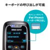 �o�[�R�[�h���[�_�[ ���� Bluetooth �L�� 1����/2���� ���{��QR�Ή� �t���t�� �ƍ��@�\���� ���i�p �|�J���P