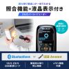 �o�[�R�[�h���[�_�[ ���� Bluetooth �L�� 1����/2���� ���{��QR�Ή� �t���t�� �ƍ��@�\���� ���i�p �|�J���P
