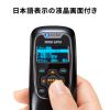 �o�[�R�[�h���[�_�[ ���� Bluetooth �L�� 1����/2���� ���{��QR�Ή� �t���t�� �ƍ��@�\���� ���i�p �|�J���P