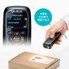 �o�[�R�[�h���[�_�[ ���� Bluetooth �L�� 1����/2���� ���{��QR�Ή� �t���t�� �ƍ��@�\���� ���i�p �|�J���P