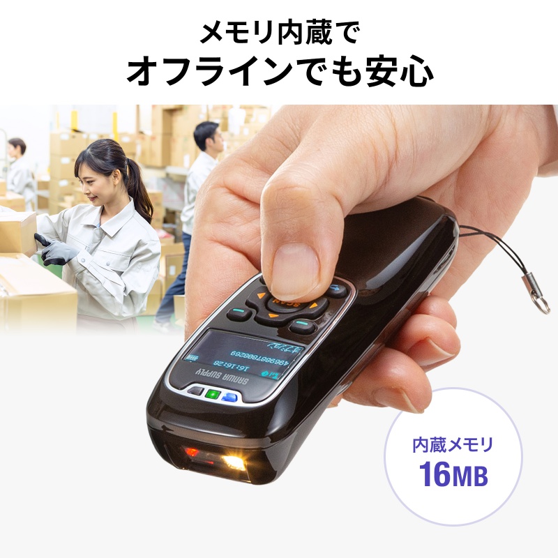 �o�[�R�[�h���[�_�[ ���� Bluetooth �L�� 1����/2���� ���{��QR�Ή� �t���t�� �ƍ��@�\���� ���i�p �|�J���P