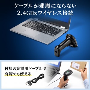 サンワダイレクト本店 サンワサプライ【オフィス・PC周辺通販】