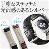 Apple Watchpxgi{v/U[ohE38mmEubNj BI-IWC38BK