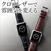 Apple Watchpxgi{v/U[ohE42mmEuEj BI-IWC42BR