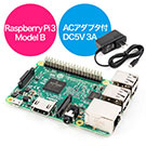 Raspberry Pi 3 Model BidA_v^tj