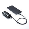 モバイルバッテリー（USB Type-C対応・5000mAh）