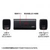 モバイルバッテリー（USB Type-C対応・5000mAh）