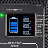 ポータブル電源（500Wh）AC出力×2 USB-A×4 USB-C(PD60W)×1 ライト付 停電対策 大容量 正弦波 小型軽量 PSE適合品 パソコン スマホ 災害 防災 アウトドア キャンプ