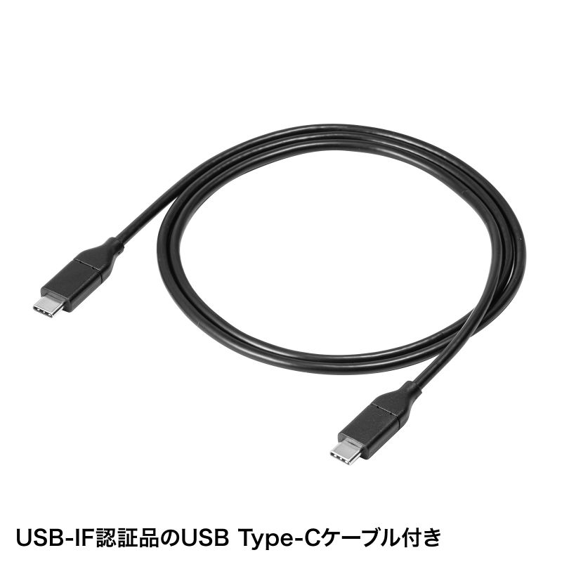USB PD対応モバイルバッテリー 20100mAh PD45W Type-C ノートパソコン タブレット スマートフォン 持ち歩き 出張 持ち運び BTL-RDC26