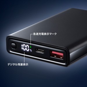 モバイルバッテリー 10000mAh 大容量 PD20W 急速充電 USB PD 2台