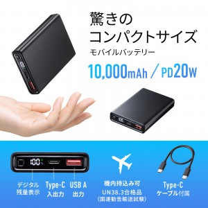iPhone15 スマホ ケーブル 3アンペア やわらかい シリコン