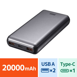 モバイルバッテリー 20000mAh 大容量 高速充電 USB PD 20W出力 3 