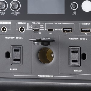 サンワダイレクト本店 サンワサプライ【オフィス・PC周辺通販】