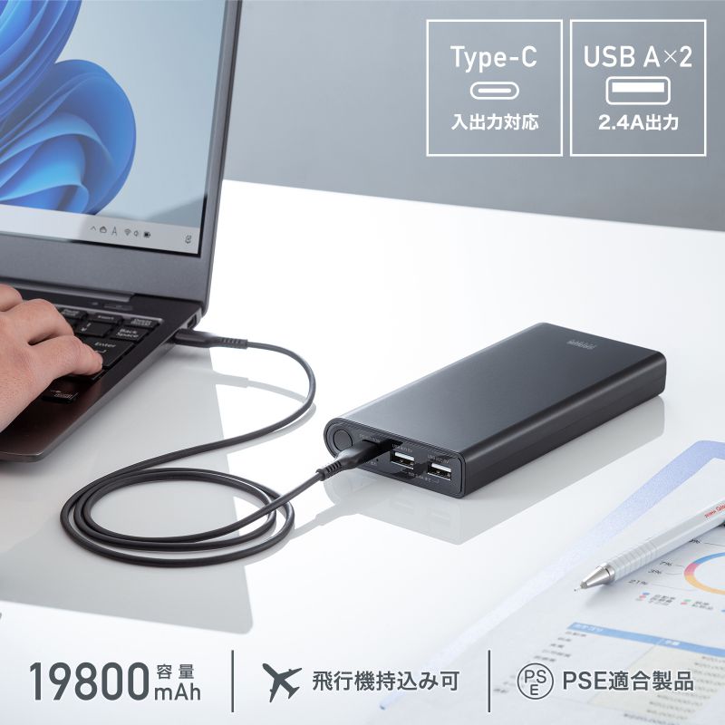 USB PDΉoCobe[ 19800mAh PD60W Type-C~1 USB A~1 m[gp\R ^ubg X}[gtH @ o ^ PSEKi BTL-RDC37