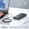 USB PDΉoCobe[ 19800mAh PD60W Type-C~1 USB A~1 m[gp\R ^ubg X}[gtH @ o ^ PSEKi BTL-RDC37