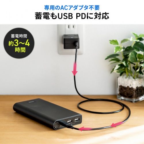 USB PDΉoCobe[ 19800mAh PD60W Type-C~1 USB A~1 m[gp\R ^ubg X}[gtH @ o ^ PSEKi BTL-RDC37