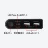 USB PDΉoCobe[ 19800mAh PD60W Type-C~1 USB A~1 m[gp\R ^ubg X}[gtH @ o ^ PSEKi BTL-RDC37