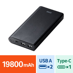 wapapa AC出力対応モバイルバッテリー USB充電 飛行機可 楽天市場】モバイルバッテリー AC電源 USB出力 大容量 機内