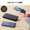 USB PDΉoCobe[ 19800mAh PD60W Type-C~1 USB A~1 m[gp\R ^ubg X}[gtH @ o ^ PSEKi BTL-RDC37