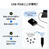 USB PDΉoCobe[ 19800mAh PD60W Type-C~1 USB A~1 m[gp\R ^ubg X}[gtH @ o ^ PSEKi BTL-RDC37