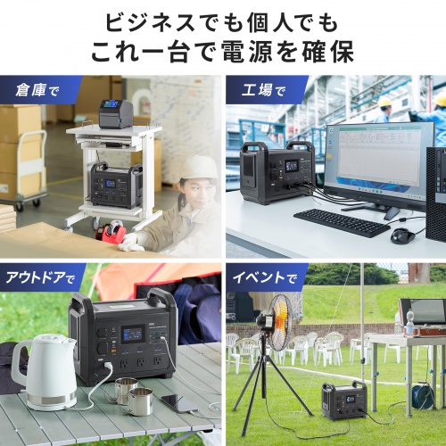 サンワダイレクト本店 サンワサプライ【オフィス・PC周辺通販】
