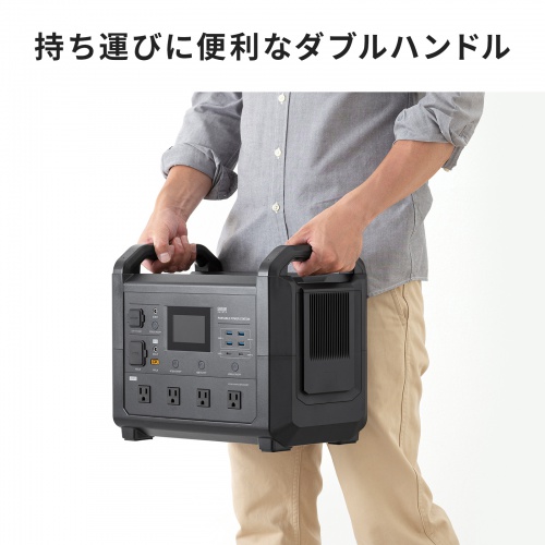 サンワダイレクト本店 サンワサプライ【オフィス・PC周辺通販】