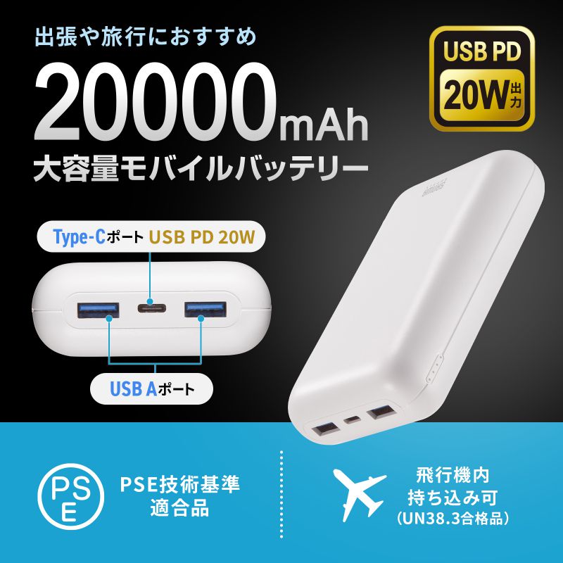 サンワダイレクト本店 サンワサプライ【オフィス・PC周辺通販】