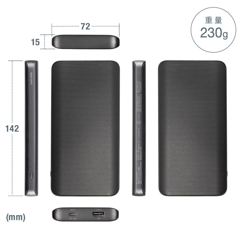 oCobe[ X}zobe[ 10000mAh C~1 A~1 iPhone iPad Android PSEF؍ς ^ s@݉\