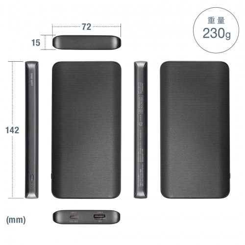 oCobe[ X}zobe[ 10000mAh C~1 A~1 iPhone iPad Android PSEF؍ς ^ s@݉\