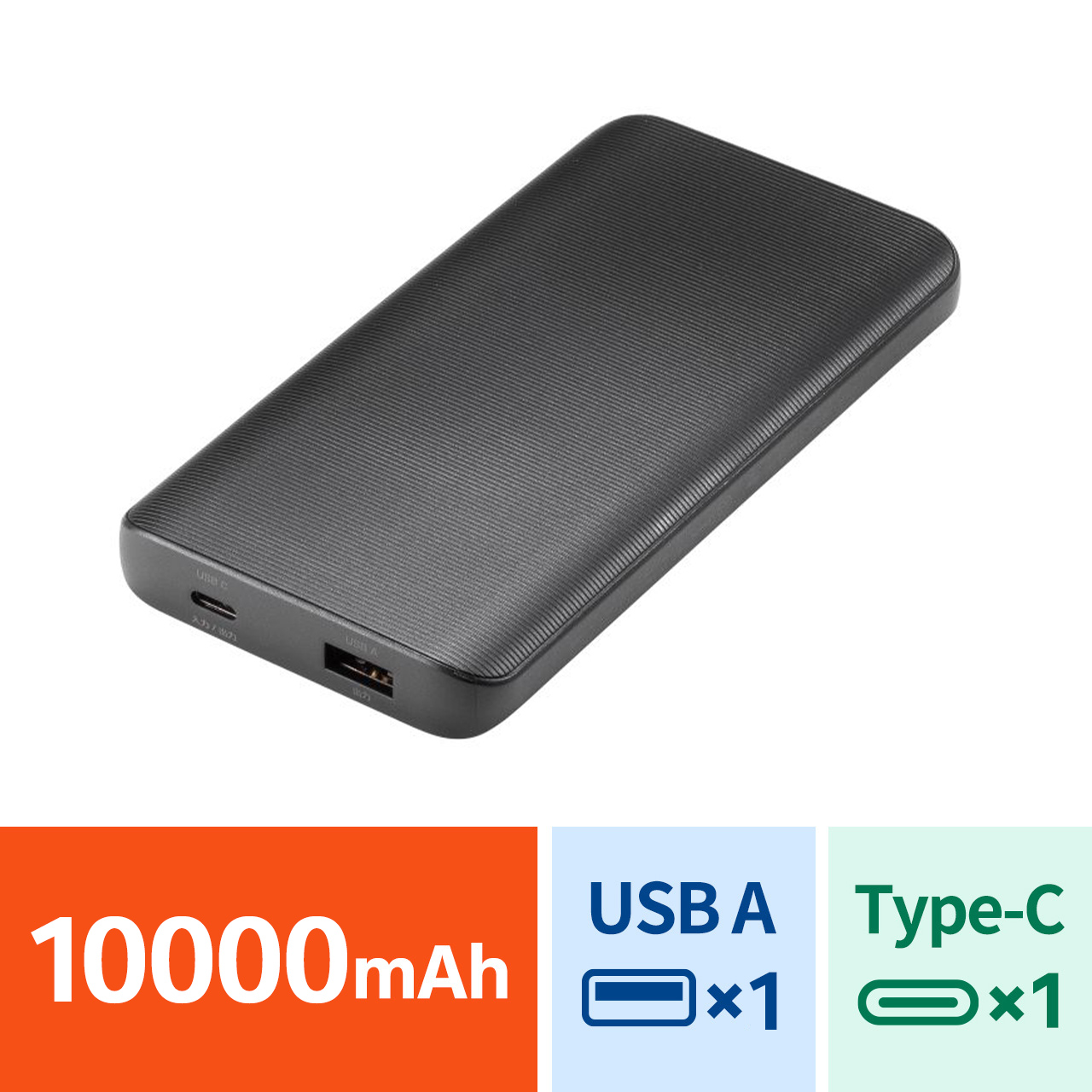 wapapa AC出力対応モバイルバッテリー USB充電 飛行機可 wapapa AC出力対応モバイルバッテリー USB充電 飛行機可 Amazon