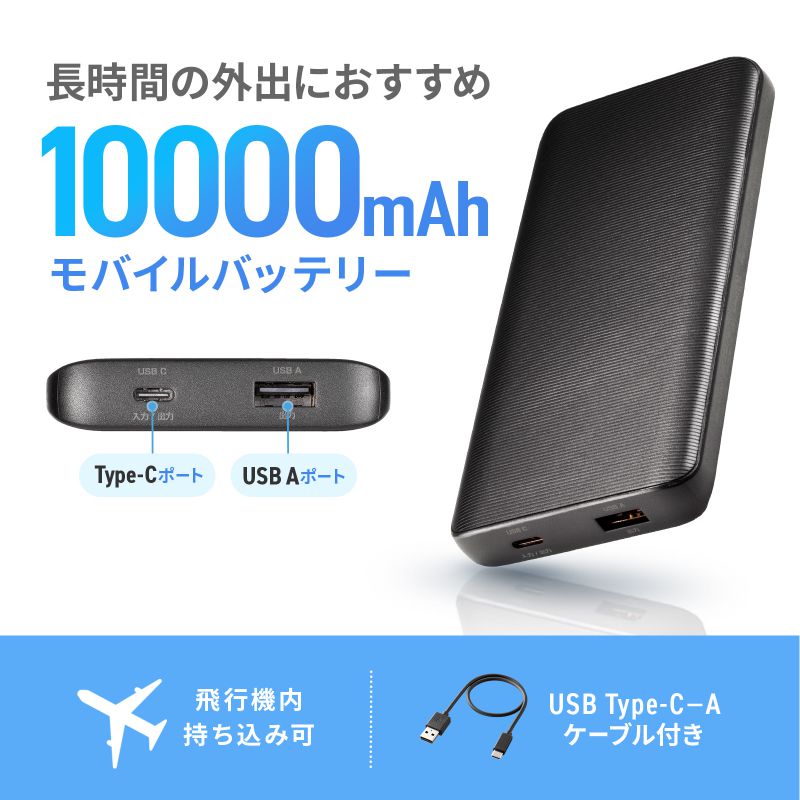 サンワダイレクト本店 サンワサプライ【オフィス・PC周辺通販】