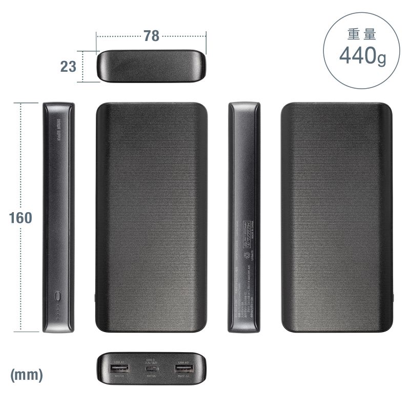 oCobe[ X}zobe[ e 20000mAh C~1 A~1 iPhone iPad Android PSEF؍ς ^ s@݉\