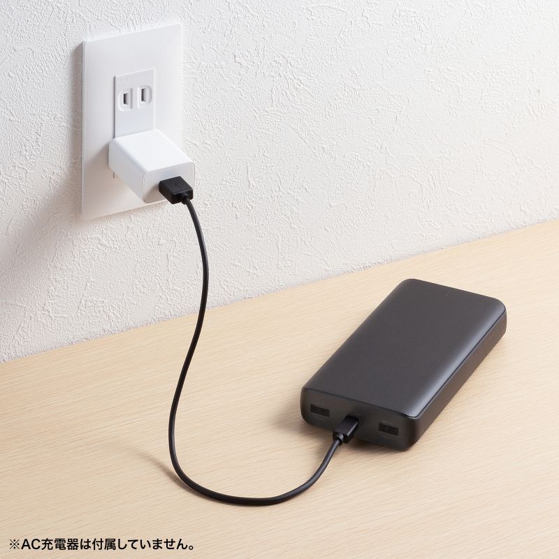 oCobe[ X}zobe[ e 20000mAh C~1 A~1 iPhone iPad Android PSEF؍ς ^ s@݉\