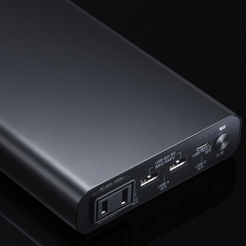 ���o�C���o�b�e���[ AC�o�͑Ή� ��e�� 20000mAh 72Wh AC65W PD45W �m�[�g�p�\�R�� �R���Z���g USB�[�d ��s�@�������݉� ���s �|�^�d �|�[�^�u���d��