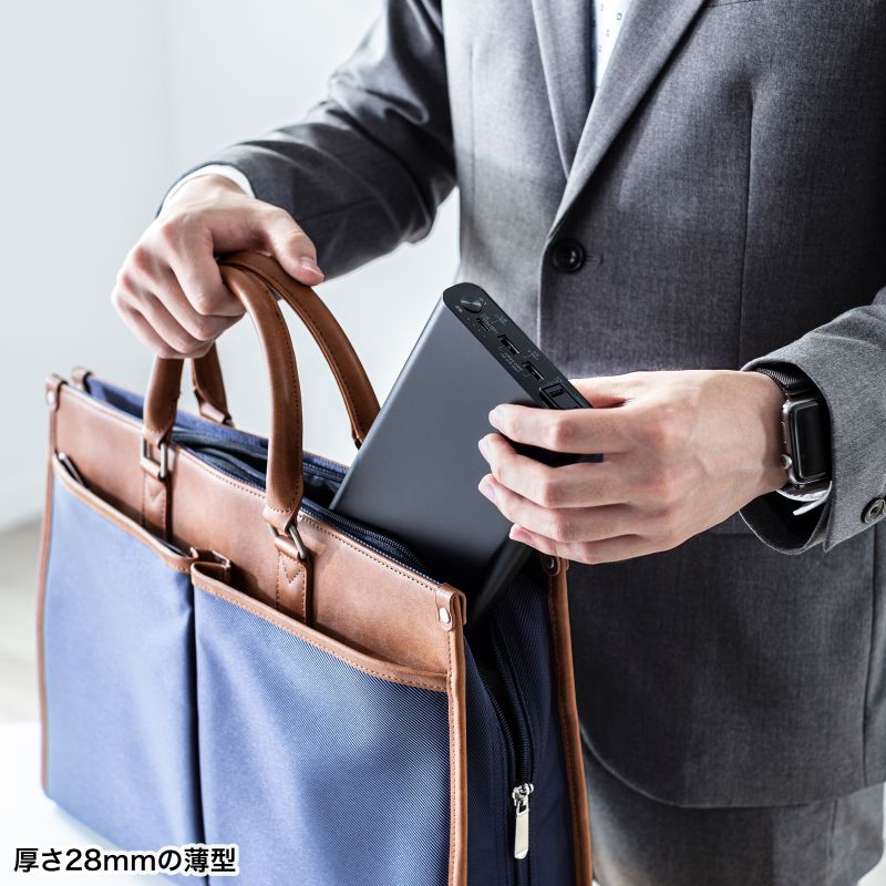 ���o�C���o�b�e���[ AC�o�͑Ή� ��e�� 20000mAh 72Wh AC65W PD45W �m�[�g�p�\�R�� �R���Z���g USB�[�d ��s�@�������݉� ���s �|�^�d �|�[�^�u���d��