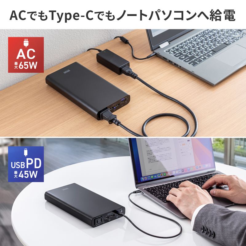 サンワダイレクト本店 サンワサプライ【オフィス・PC周辺通販】