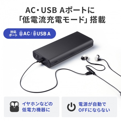サンワダイレクト本店 サンワサプライ【オフィス・PC周辺通販】