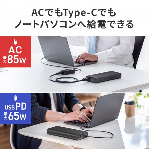 その他 BTL-RDC43 サンワダイレクト本店 サンワサプライ【オフィス・PC周辺通販】