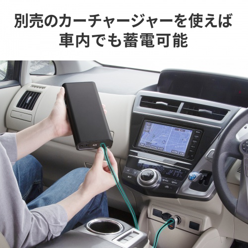 その他 BTL-RDC43 サンワダイレクト本店 サンワサプライ【オフィス・PC周辺通販】
