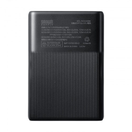 サンワダイレクト本店 サンワサプライ【オフィス・PC周辺通販】